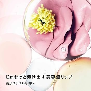 Amazon.co.jp: shu uemura(シュウ ウエムラ) キヌケアヌード 2.8
